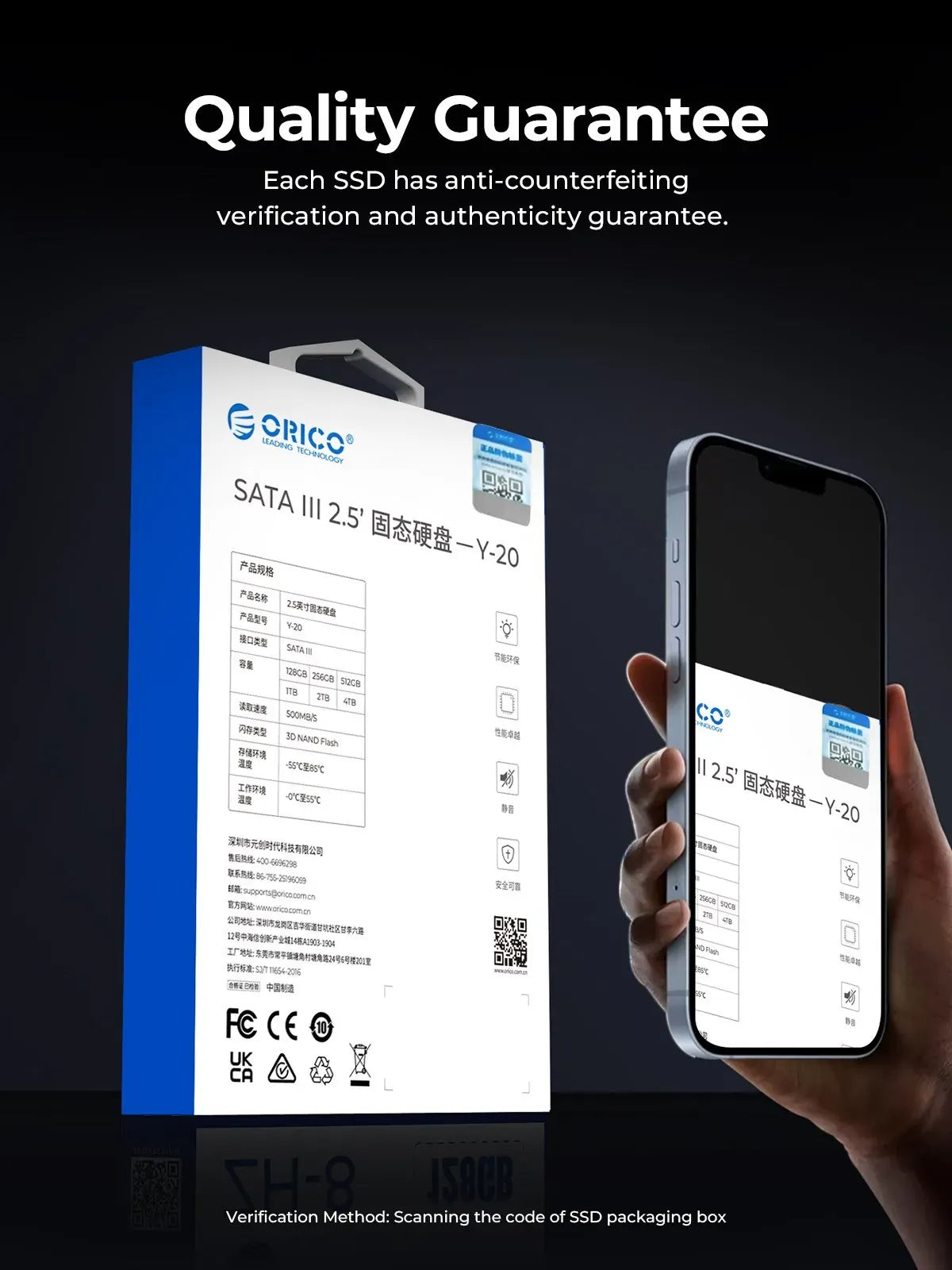 ORICO Y20 2.5'' SATA SSD 128GB 256B 512GB ORICO Y20 2.5'' SATA SSD 128GB 256B 512GB
