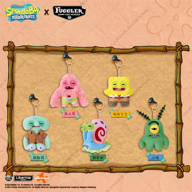 Fuggler x SpongeBob SquarePants Keychain - Original Crossover | Wahooly Original Fuggler Funny Ugly Teeth Monster Plush Toys Keychain Fugglers SpongeBob SquarePants Series Peluche Doll Key Rings Gifts