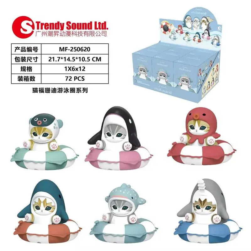 Mofusand Shark Cat Octopus Cat Blind Box Figurines - Swimming Ring Series Original Mofusand In Stock Shark Cat Octopus Cat Pufferfish Cat Swimming Ring Series Blind Box Figurine Model Toys Gifts