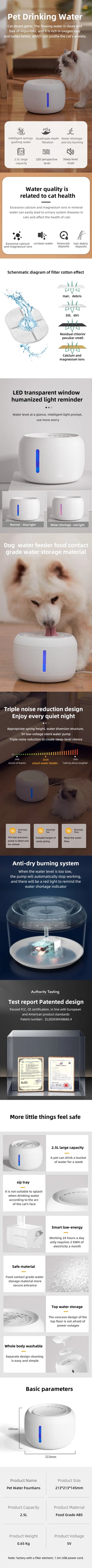 Pet Cat Water Fountain Drinking Smart Sensor Automatic Power Off Pet Cat Water Fountain Drinking Smart Sensor Automatic Power Off