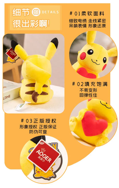 Heart Pikachu Plush 35cm - Cute Pokémon Stuffed Toy | Valentine's Gift Pokemon Heart Pikachu Plushies Cartoon Anime Stuffed Kawaii Ornament Comfortable Soft Doll Children Toy Gift
