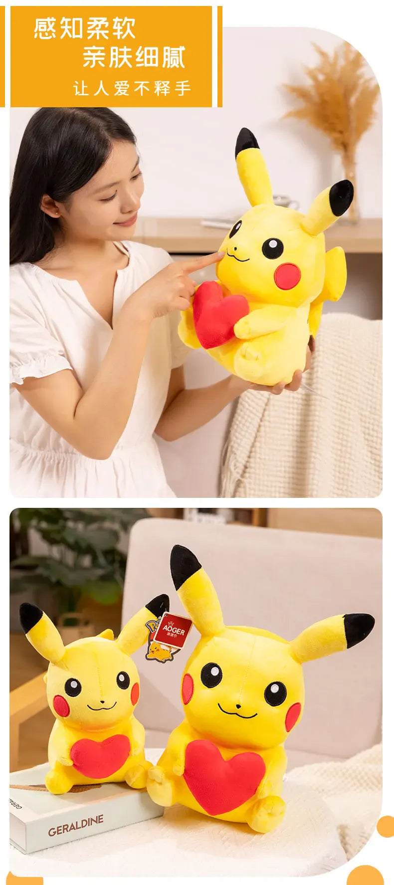 Heart Pikachu Plush 35cm - Cute Pokémon Stuffed Toy | Valentine's Gift Pokemon Heart Pikachu Plushies Cartoon Anime Stuffed Kawaii Ornament Comfortable Soft Doll Children Toy Gift