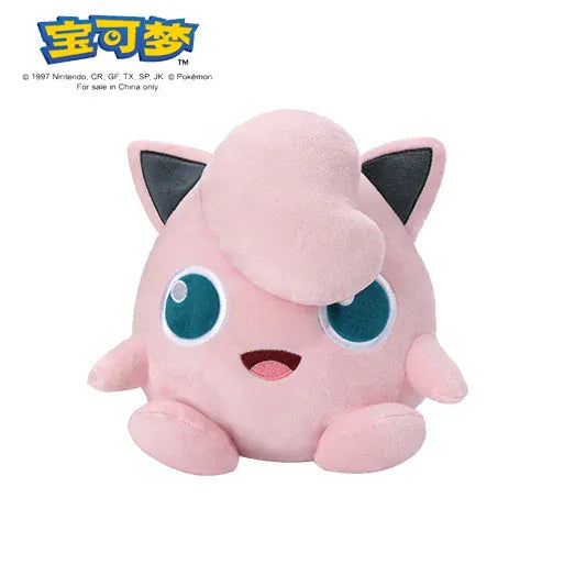 POKEMON Original Plush Toy Gengar Pikachu Charizard Genuine Plush Doll Soft Kawaii Cute Cartoon Piplup Toys for Kids Gift POKEMON Original Plush Toy Gengar Pikachu Charizard Genuine Plush Doll Soft Kawaii Cute Cartoon Piplup Toys for Kids Gift