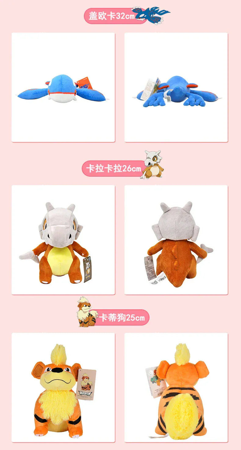 POKEMON Original Plush Toy Gengar Pikachu Charizard Genuine Plush Doll Soft Kawaii Cute Cartoon Piplup Toys for Kids Gift POKEMON Original Plush Toy Gengar Pikachu Charizard Genuine Plush Doll Soft Kawaii Cute Cartoon Piplup Toys for Kids Gift