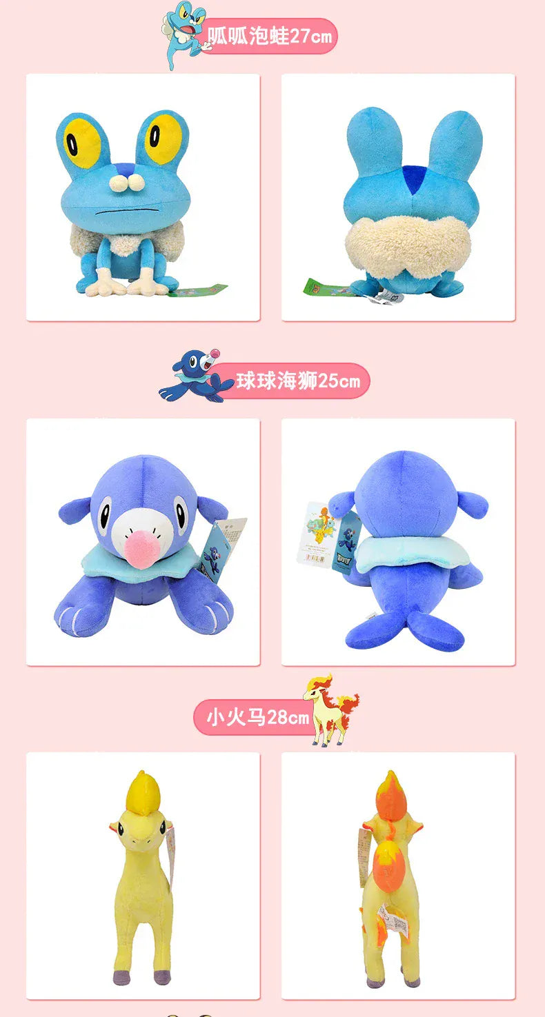 POKEMON Original Plush Toy Gengar Pikachu Charizard Genuine Plush Doll Soft Kawaii Cute Cartoon Piplup Toys for Kids Gift POKEMON Original Plush Toy Gengar Pikachu Charizard Genuine Plush Doll Soft Kawaii Cute Cartoon Piplup Toys for Kids Gift