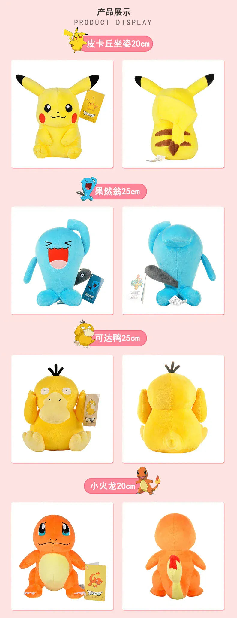 POKEMON Original Plush Toy Gengar Pikachu Charizard Genuine Plush Doll Soft Kawaii Cute Cartoon Piplup Toys for Kids Gift POKEMON Original Plush Toy Gengar Pikachu Charizard Genuine Plush Doll Soft Kawaii Cute Cartoon Piplup Toys for Kids Gift