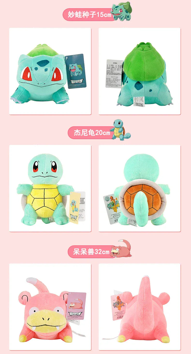 POKEMON Original Plush Toy Gengar Pikachu Charizard Genuine Plush Doll Soft Kawaii Cute Cartoon Piplup Toys for Kids Gift POKEMON Original Plush Toy Gengar Pikachu Charizard Genuine Plush Doll Soft Kawaii Cute Cartoon Piplup Toys for Kids Gift