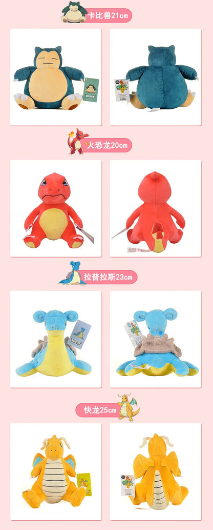 POKEMON Original Plush Toy Gengar Pikachu Charizard Genuine Plush Doll Soft Kawaii Cute Cartoon Piplup Toys for Kids Gift POKEMON Original Plush Toy Gengar Pikachu Charizard Genuine Plush Doll Soft Kawaii Cute Cartoon Piplup Toys for Kids Gift