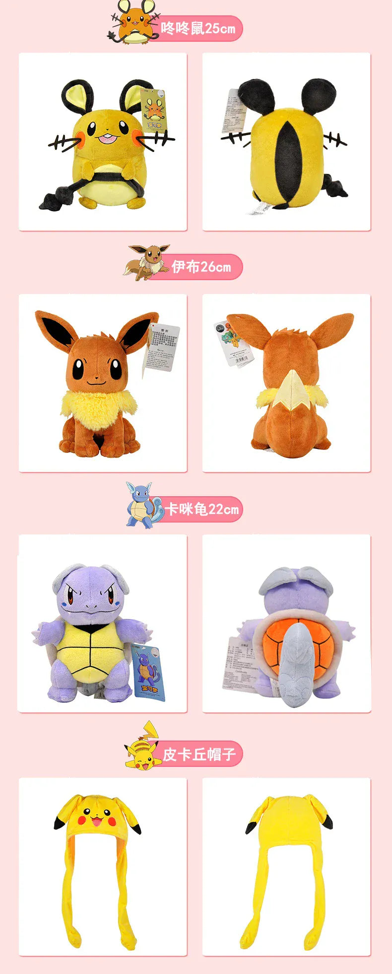 POKEMON Original Plush Toy Gengar Pikachu Charizard Genuine Plush Doll Soft Kawaii Cute Cartoon Piplup Toys for Kids Gift POKEMON Original Plush Toy Gengar Pikachu Charizard Genuine Plush Doll Soft Kawaii Cute Cartoon Piplup Toys for Kids Gift