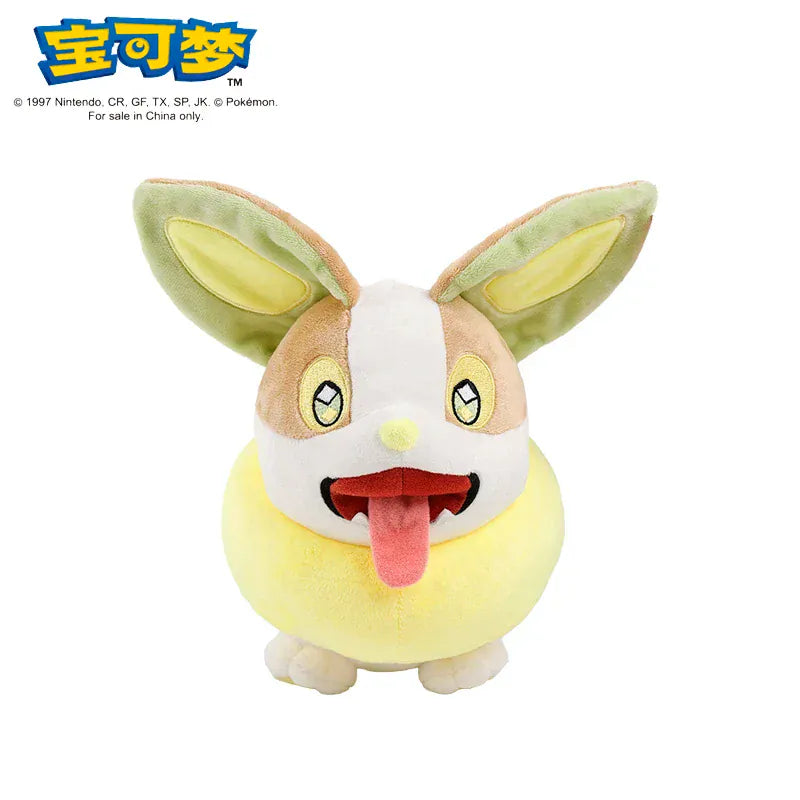 POKEMON Original Plush Toy Gengar Pikachu Charizard Genuine Plush Doll Soft Kawaii Cute Cartoon Piplup Toys for Kids Gift POKEMON Original Plush Toy Gengar Pikachu Charizard Genuine Plush Doll Soft Kawaii Cute Cartoon Piplup Toys for Kids Gift