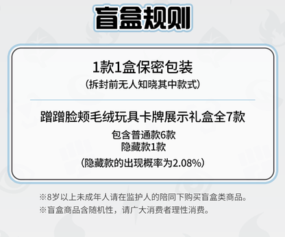 Pokemon Trading Card Game PTCG Pikachu Pawmot Simplified Chinese Flash Rubbing Cheek Blind Box Cute Surprise Gift Collection Pokemon Trading Card Game PTCG Pikachu Pawmot Simplified Chinese Flash Rubbing Cheek Blind Box Cute Surprise Gift Collection