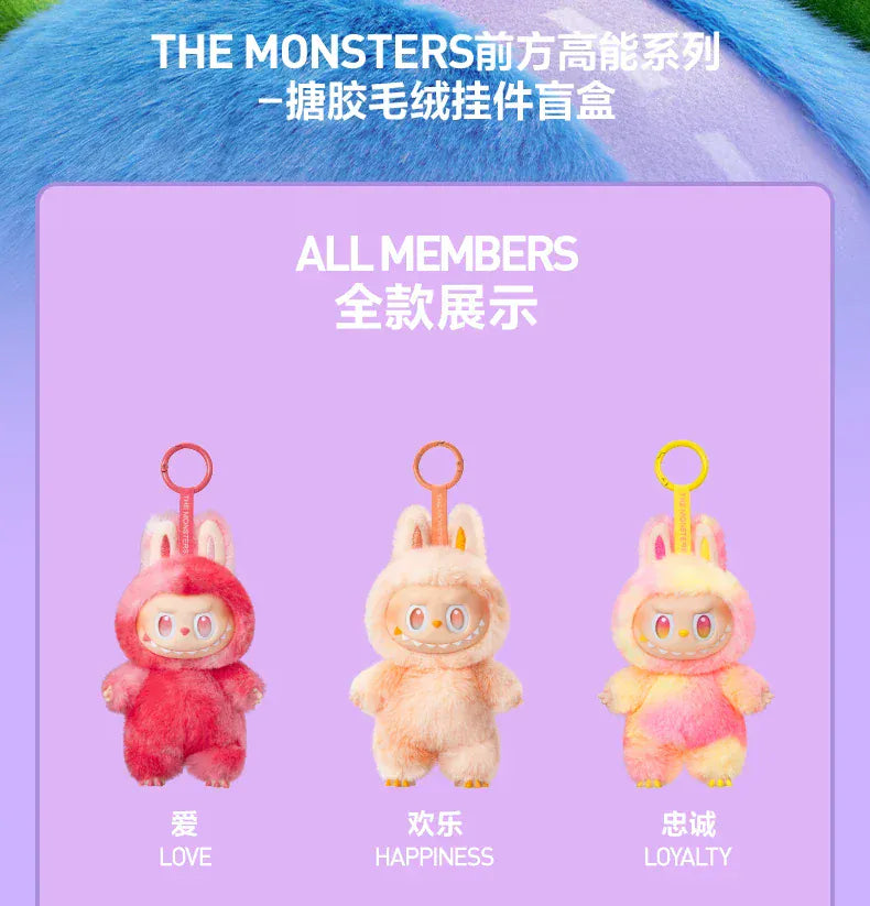 Pop Mart LABUBU THE MONSTERS Big into Energy Series Vinyl Plush Blind Box Pop Mart LABUBU THE MONSTERS Big into Energy Series Vinyl Plush Blind Box