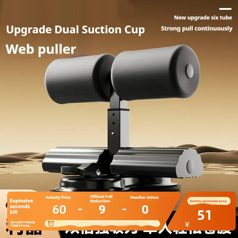 Portable Sit Up Assistant With Tension Rope Fitness Equipment Support Core Fitness Situp Yoga Practice  Home Gym Portable Sit Up Assistant With Tension Rope Fitness Equipment Support Core Fitness Situp Yoga Practice  Home Gym