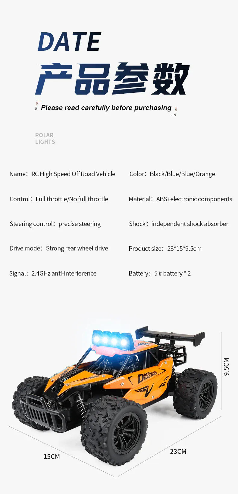 RC Alloy Car 1:16 Scale 2WD Off-Road Remote Control Car with LED Lights And 20KM/H High Speed For Kids Boys Girls Gifts Toys RC Alloy Car 1:16 Scale 2WD Off-Road Remote Control Car with LED Lights And 20KM/H High Speed For Kids Boys Girls Gifts Toys