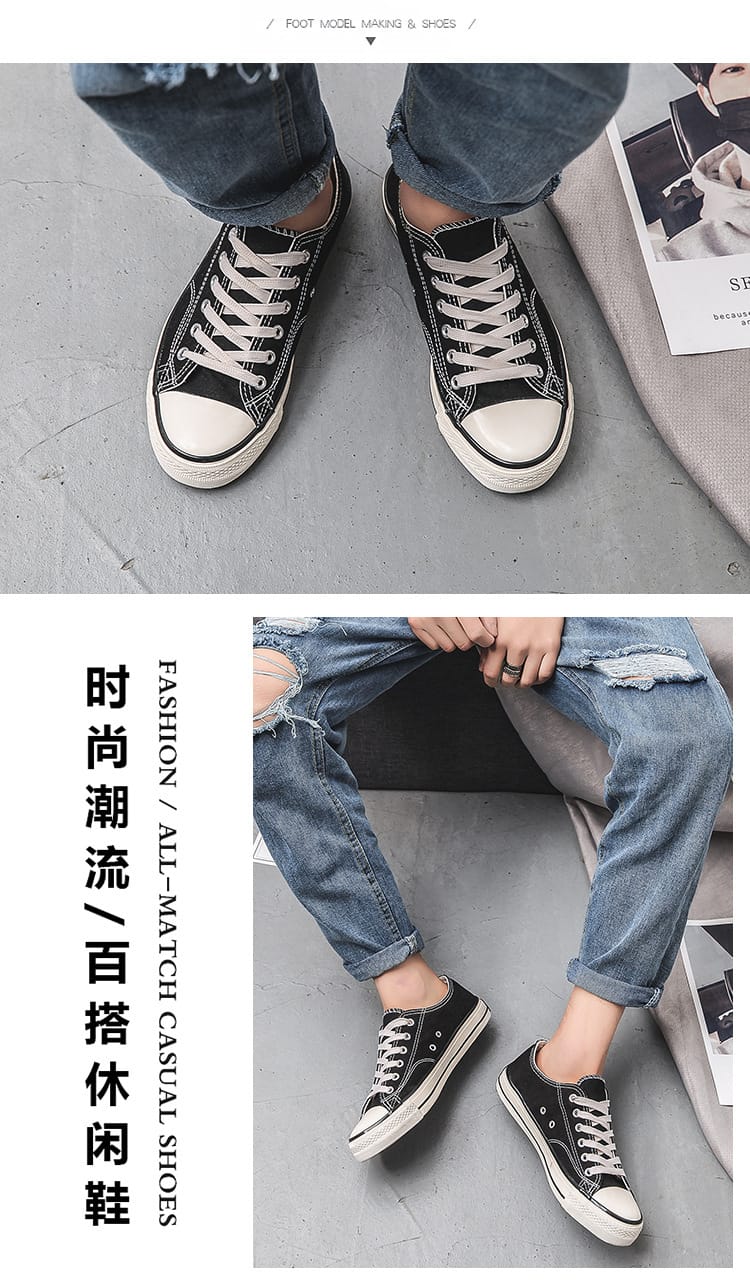 Retro 70s Canvas Sneakers | Low Top & High Top Unisex Casual Shoes – 16 Colors Retro 70s Canvas Sneakers – Low Top & High Top Unisex Casual Shoes | 16 Colors