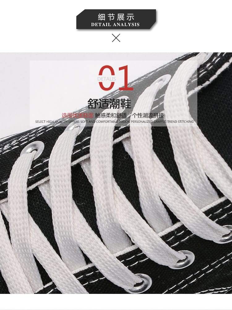 Retro 70s Canvas Sneakers | Low Top & High Top Unisex Casual Shoes – 16 Colors Retro 70s Canvas Sneakers – Low Top & High Top Unisex Casual Shoes | 16 Colors