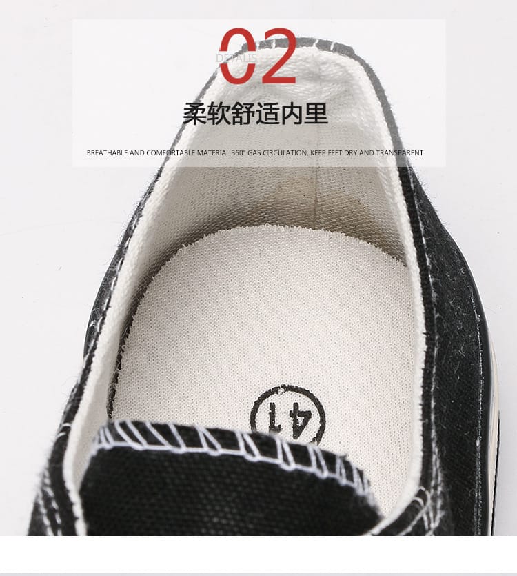 Retro 70s Canvas Sneakers | Low Top & High Top Unisex Casual Shoes – 16 Colors Retro 70s Canvas Sneakers – Low Top & High Top Unisex Casual Shoes | 16 Colors