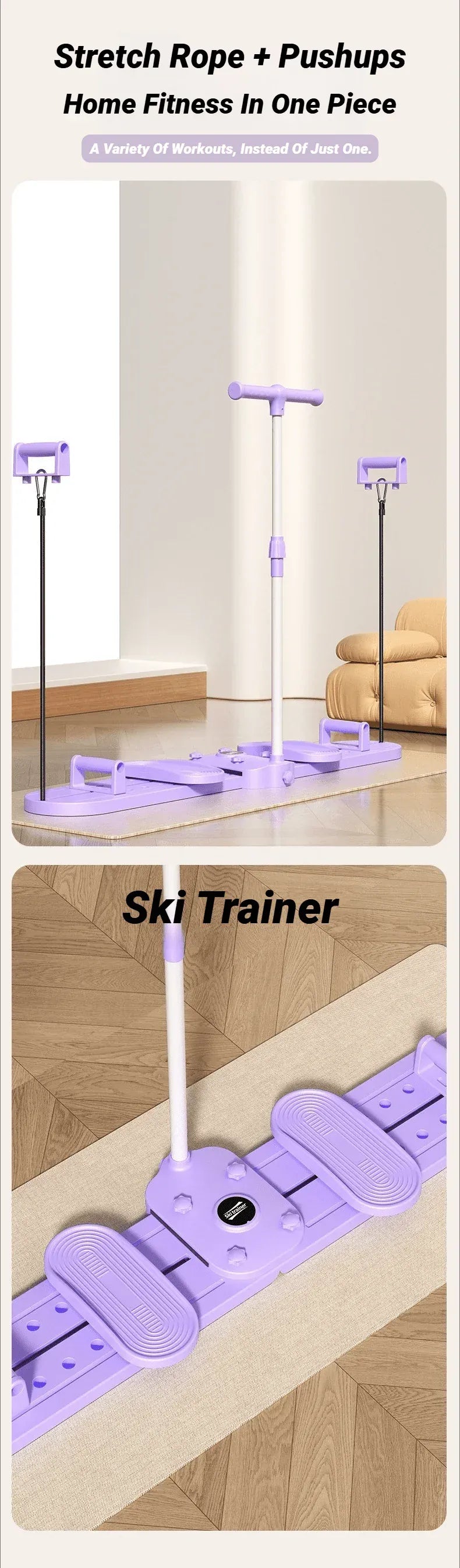 Ski Machine Multifunctional Fitness Trainer Ski Machine Multifunctional Fitness Trainer