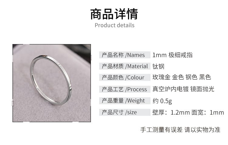 Zirconia Couple Ring – Titanium Steel 18K Rose Gold | Sparkling Diamond Ring for Women Sparkling Zirconia Couple Ring – Titanium Steel, 18K Rose Gold Finish