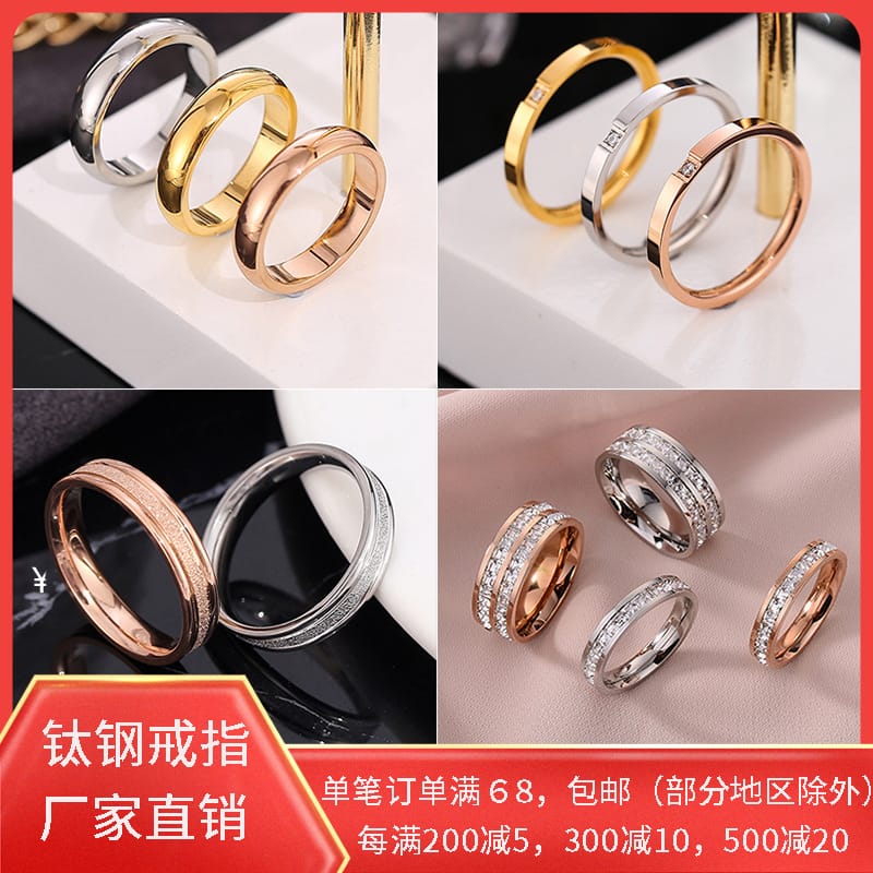 Zirconia Couple Ring – Titanium Steel 18K Rose Gold | Sparkling Diamond Ring for Women Sparkling Zirconia Couple Ring – Titanium Steel, 18K Rose Gold Finish