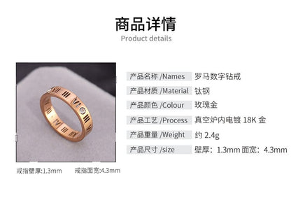 Zirconia Couple Ring – Titanium Steel 18K Rose Gold | Sparkling Diamond Ring for Women Sparkling Zirconia Couple Ring – Titanium Steel, 18K Rose Gold Finish