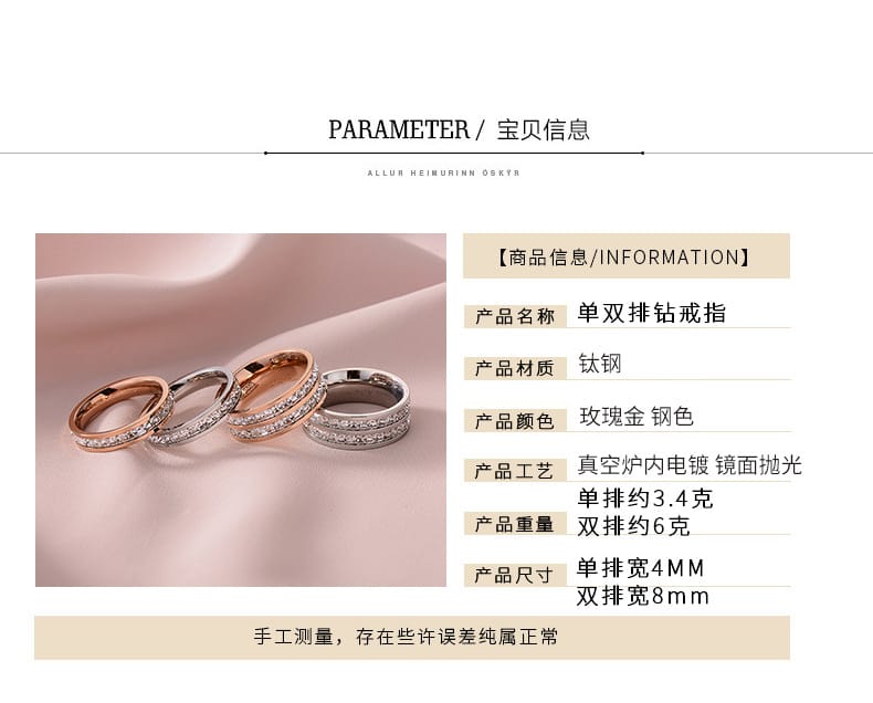 Zirconia Couple Ring – Titanium Steel 18K Rose Gold | Sparkling Diamond Ring for Women Sparkling Zirconia Couple Ring – Titanium Steel, 18K Rose Gold Finish