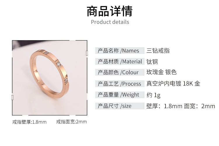 Zirconia Couple Ring – Titanium Steel 18K Rose Gold | Sparkling Diamond Ring for Women Sparkling Zirconia Couple Ring – Titanium Steel, 18K Rose Gold Finish
