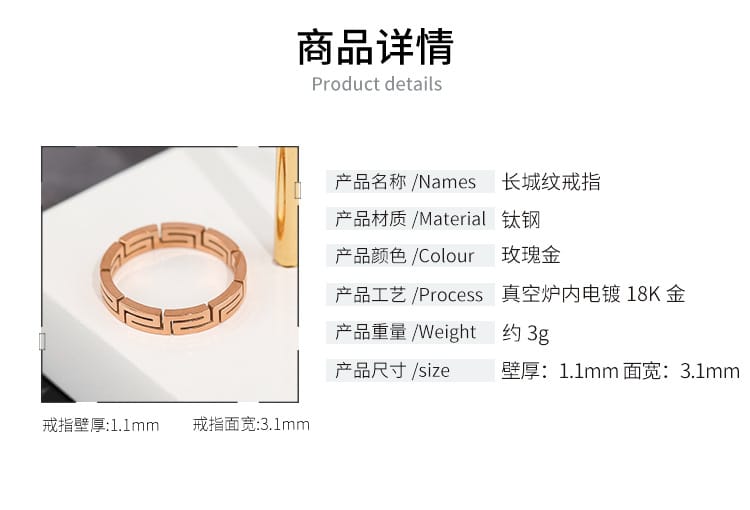 Zirconia Couple Ring – Titanium Steel 18K Rose Gold | Sparkling Diamond Ring for Women Sparkling Zirconia Couple Ring – Titanium Steel, 18K Rose Gold Finish