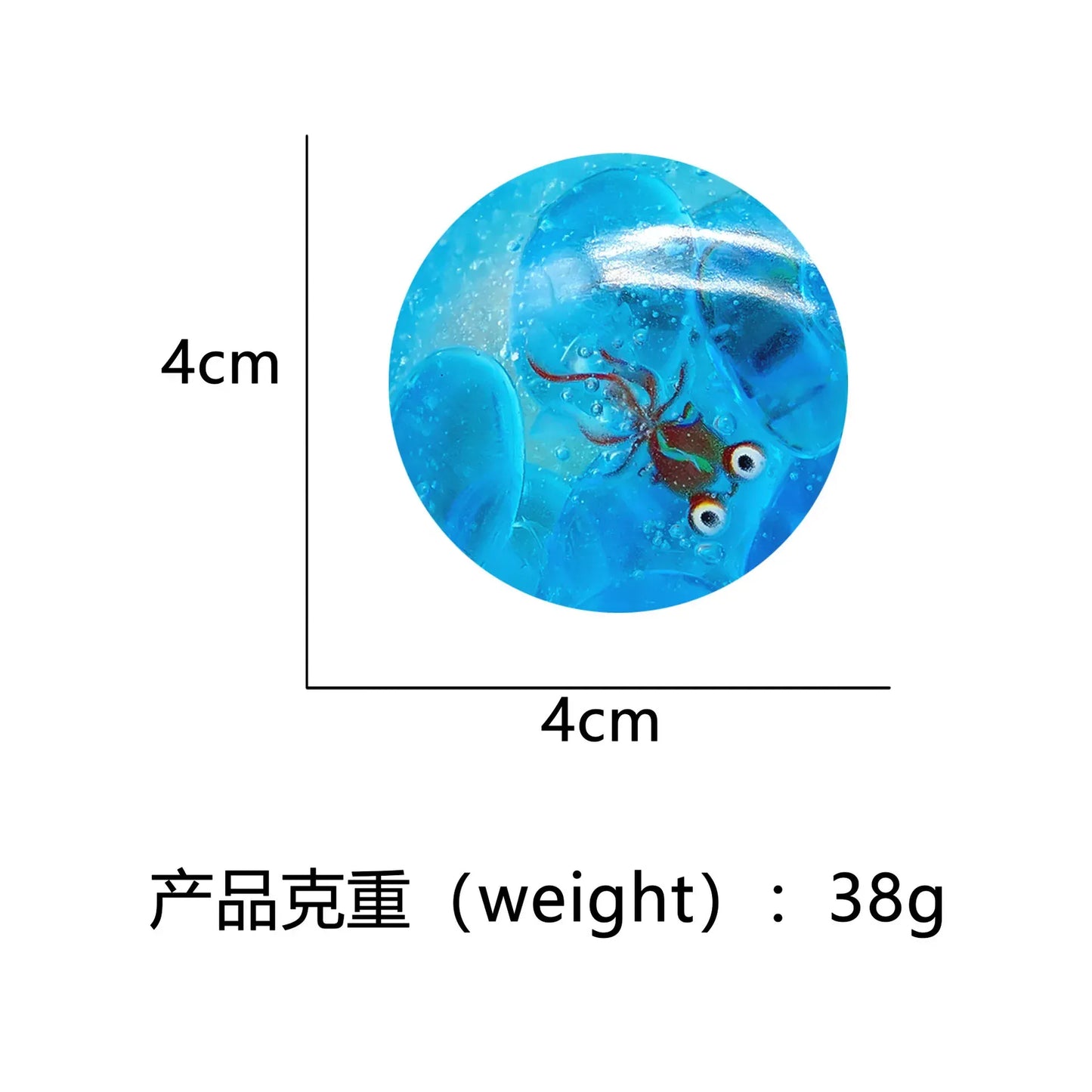 Squishy Sea Animals Stress Ball - Sensory Fidget Toy Anxiety Relief - Wahooly Squishy Sea Animals Stress Ball - Sensory Fidget Toy for Anxiety Relief