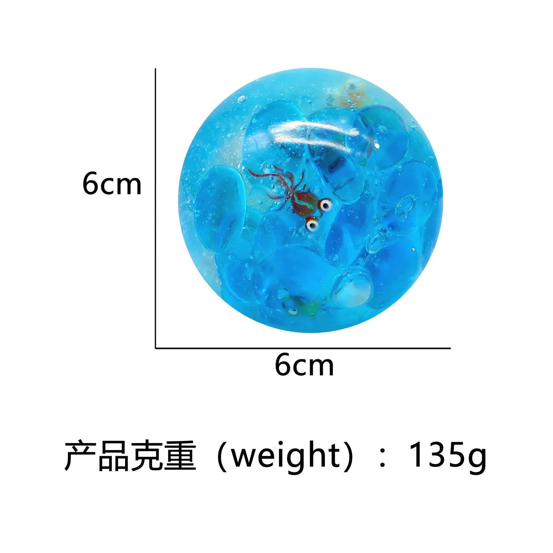 Squishy Sea Animals Stress Ball - Sensory Fidget Toy Anxiety Relief - Wahooly Squishy Sea Animals Stress Ball - Sensory Fidget Toy for Anxiety Relief