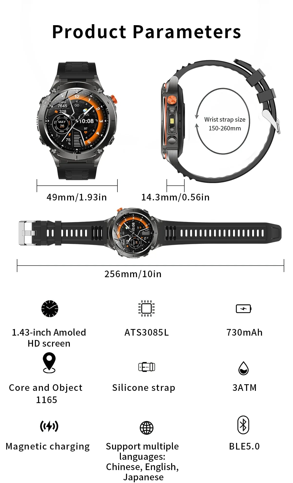 T-Rex 3 GPS Military Smart Watch – 10ATM Waterproof AMOLED | Wahooly T-Rex 3 GPS Military Smart Watch – 1.43" AMOLED, 10ATM Waterproof & Dual-Band GNSS