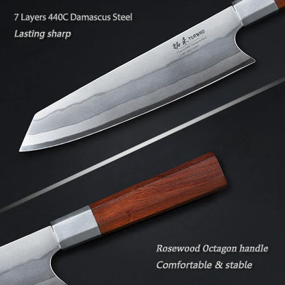 TURWHO 8 Inch Japanese Chef Knife 7-Layer 440C Damascus Steel Kitchen Knives Hand Forged Kiritsuke Knives Octagonal Handle TURWHO 8 Inch Japanese Chef Knife 7-Layer 440C Damascus Steel Kitchen Knives Hand Forged Kiritsuke Knives Octagonal Handle