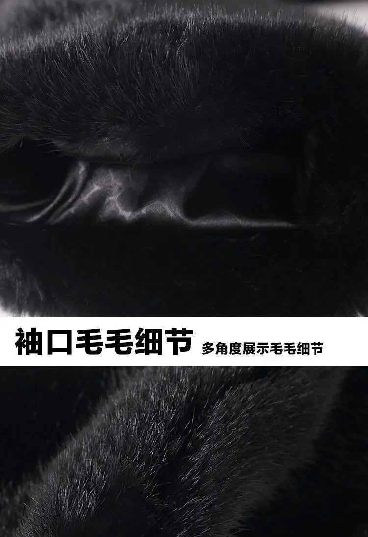 Winter Men's High-end Fur Mink Coat Coat Hooded Imitation Mink Jacket Winter Men's High-end Fur Mink Coat Coat Hooded Imitation Mink Jacket