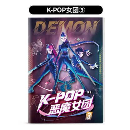 Witch hunting group kpop animation peripheral picture book peripheral coloring line draft children's album coloring painting Witch hunting group kpop animation peripheral picture book peripheral coloring line draft children's album coloring painting