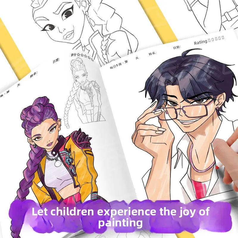 Witch hunting group kpop animation peripheral picture book peripheral coloring line draft children's album coloring painting Witch hunting group kpop animation peripheral picture book peripheral coloring line draft children's album coloring painting