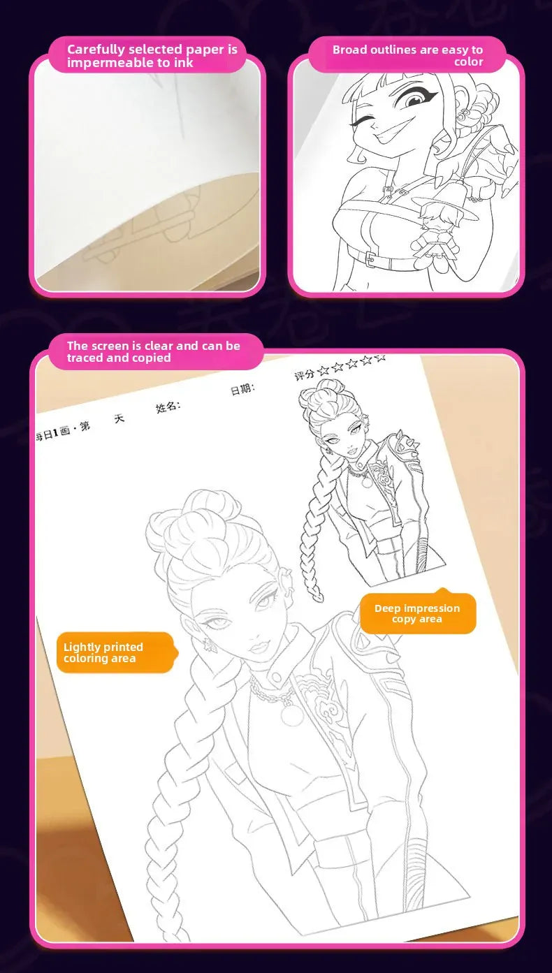 Witch hunting group kpop animation peripheral picture book peripheral coloring line draft children's album coloring painting Witch hunting group kpop animation peripheral picture book peripheral coloring line draft children's album coloring painting