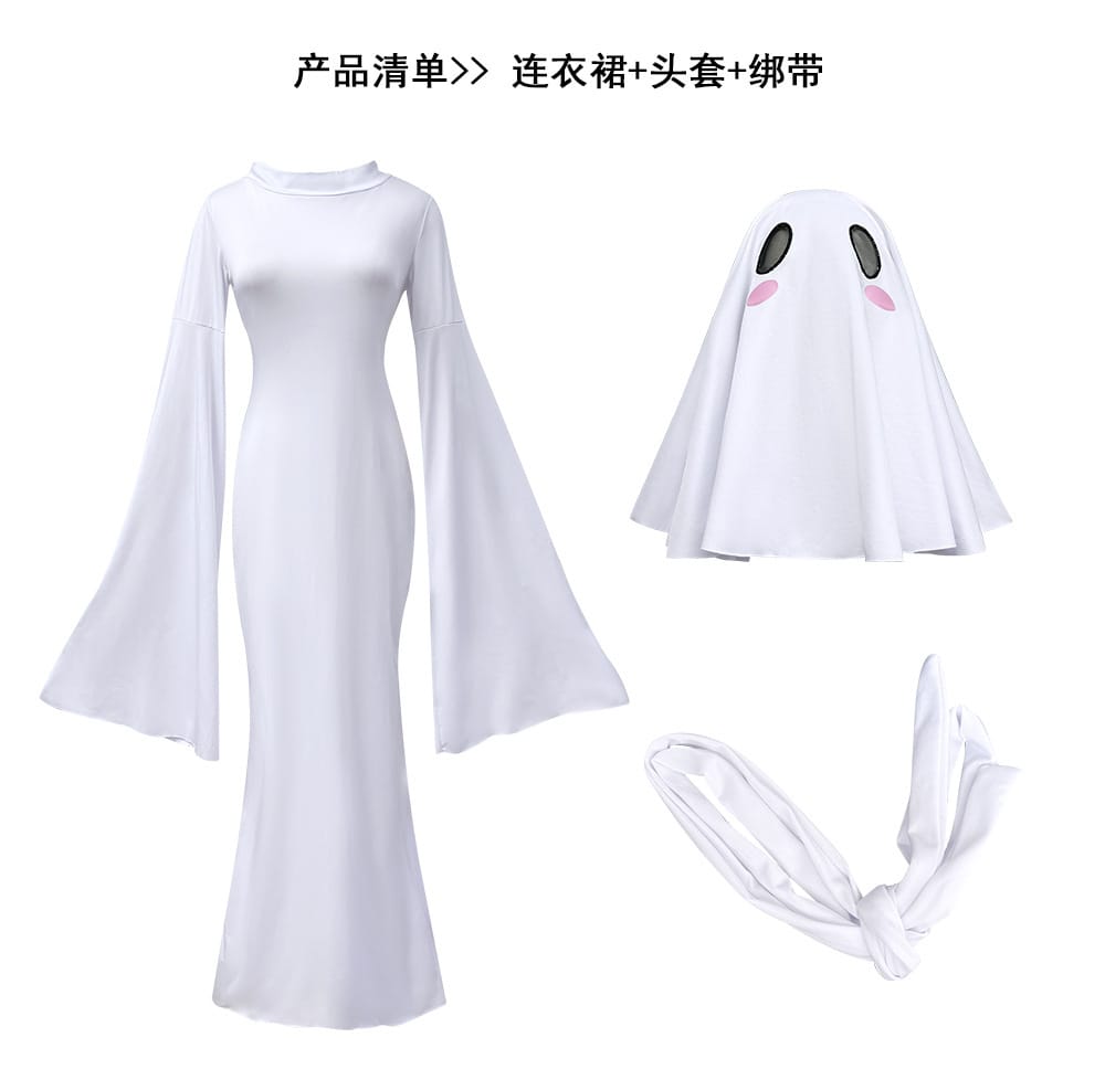Women's Ghost Halloween Costume Dress | Elegant Backless White Gown, S–XL Women's Ghost Spirit Halloween Dress – Elegant Backless White Costume Gown | S–XL