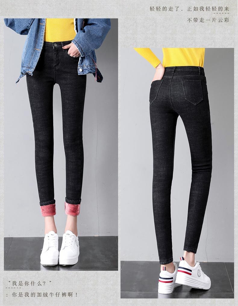 Women's High Waist Fleece-Lined Slim Jeans | Warm Pencil Pants Sizes 25–32 Women's High Waist Fleece-Lined Slim Jeans – Warm, Stretchy Pencil Pants