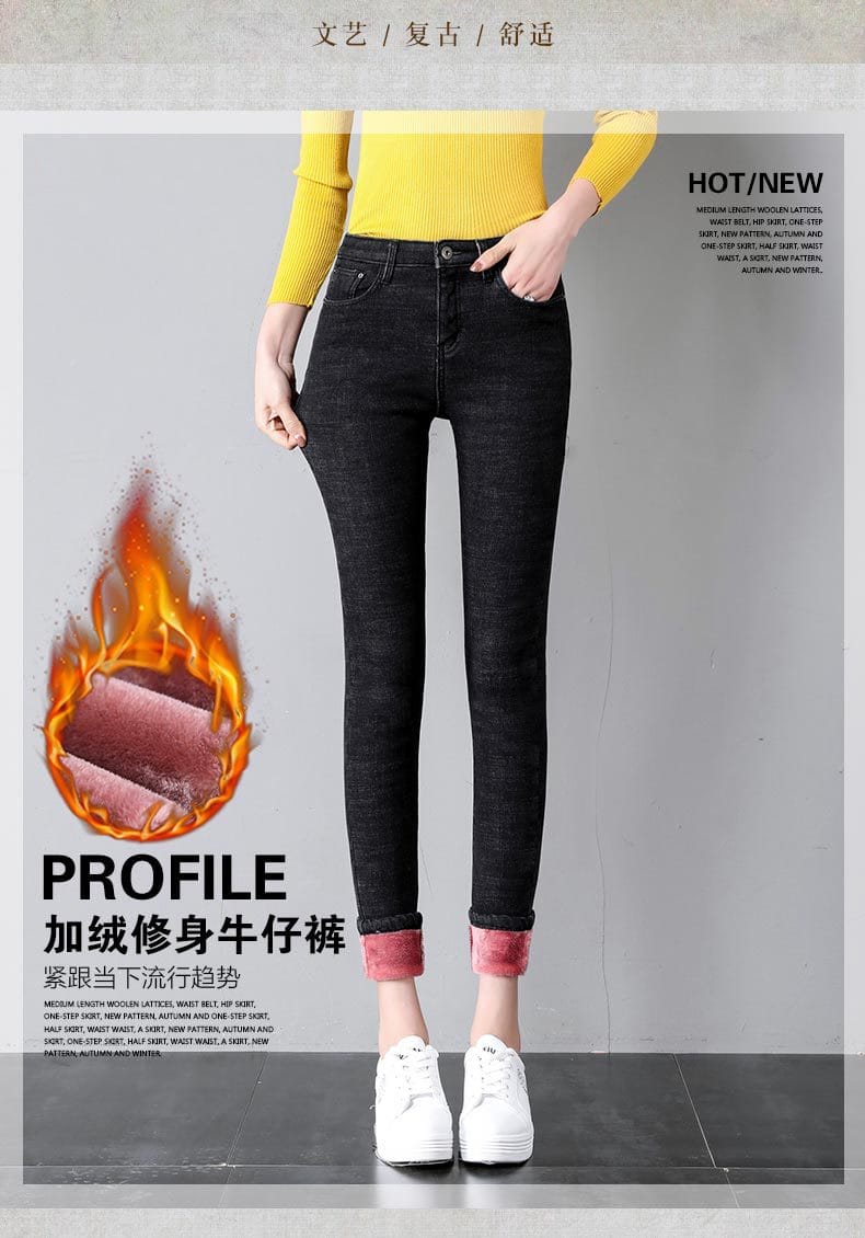 Women's High Waist Fleece-Lined Slim Jeans | Warm Pencil Pants Sizes 25–32 Women's High Waist Fleece-Lined Slim Jeans – Warm, Stretchy Pencil Pants