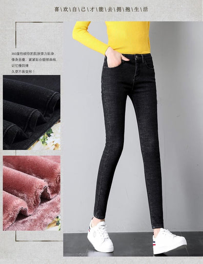 Women's High Waist Fleece-Lined Slim Jeans | Warm Pencil Pants Sizes 25–32 Women's High Waist Fleece-Lined Slim Jeans – Warm, Stretchy Pencil Pants