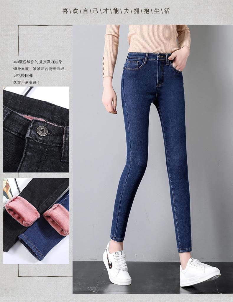 Women's High Waist Fleece-Lined Slim Jeans | Warm Pencil Pants Sizes 25–32 Women's High Waist Fleece-Lined Slim Jeans – Warm, Stretchy Pencil Pants