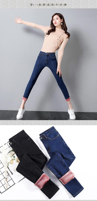 Women's High Waist Fleece-Lined Slim Jeans | Warm Pencil Pants Sizes 25–32 Women's High Waist Fleece-Lined Slim Jeans – Warm, Stretchy Pencil Pants