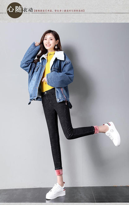 Women's High Waist Fleece-Lined Slim Jeans | Warm Pencil Pants Sizes 25–32 Women's High Waist Fleece-Lined Slim Jeans – Warm, Stretchy Pencil Pants