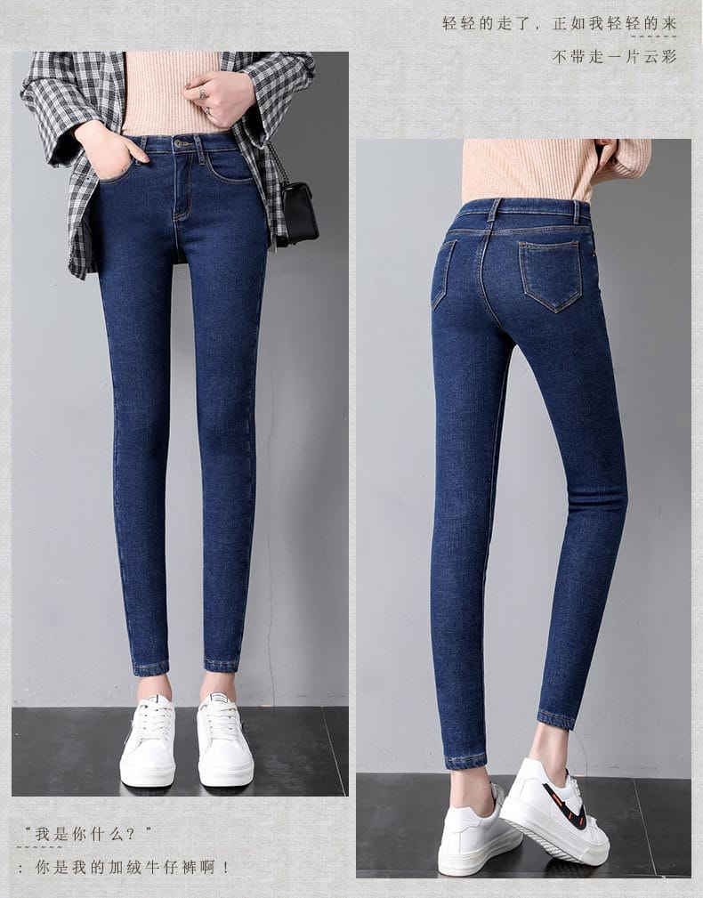 Women's High Waist Fleece-Lined Slim Jeans | Warm Pencil Pants Sizes 25–32 Women's High Waist Fleece-Lined Slim Jeans – Warm, Stretchy Pencil Pants