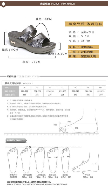 Women's Platform Wedge Sandals | Open Toe Thick Sole Summer Shoes – Sizes 35–43 Women's Platform Wedge Sandals – Open Toe Thick Sole Summer Shoes | Gray & Gold