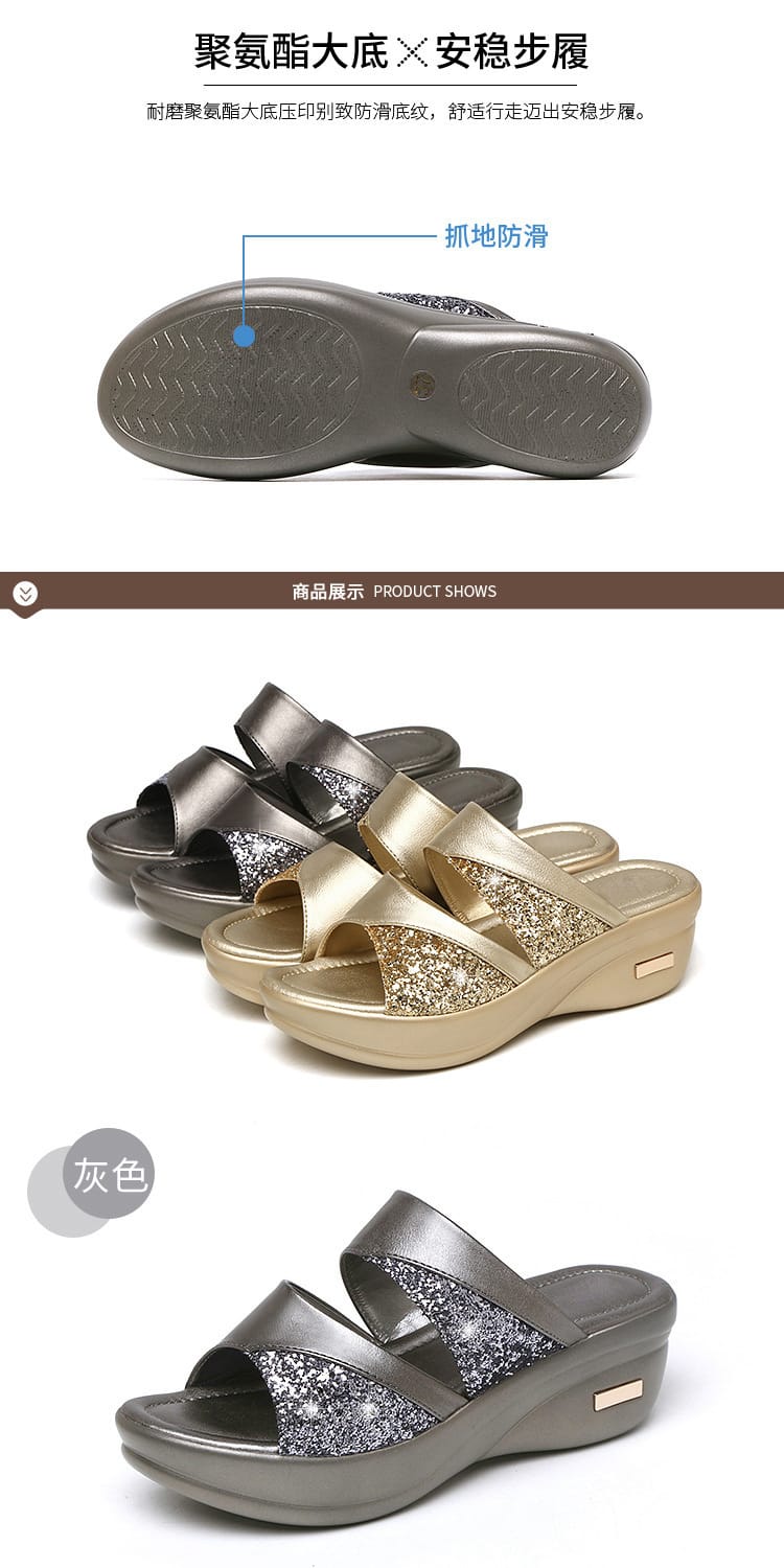 Women's Platform Wedge Sandals | Open Toe Thick Sole Summer Shoes – Sizes 35–43 Women's Platform Wedge Sandals – Open Toe Thick Sole Summer Shoes | Gray & Gold