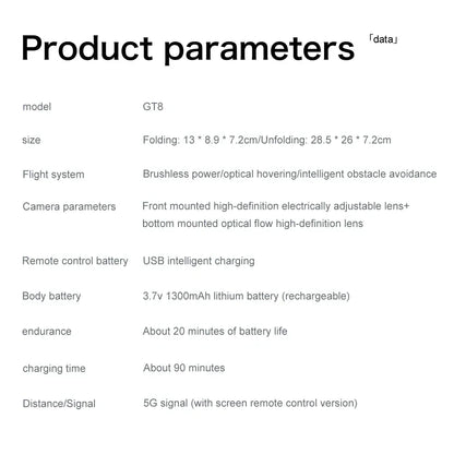 Xiaomi Mijia GT8 Drone 4K Professional 8K Camera Aerial FPV Avoiding Obstacle with Large Screen Remote Control Folding RC Dron Xiaomi Mijia GT8 Drone 4K Professional 8K Camera Aerial FPV Avoiding Obstacle with Large Screen Remote Control Folding RC Dron